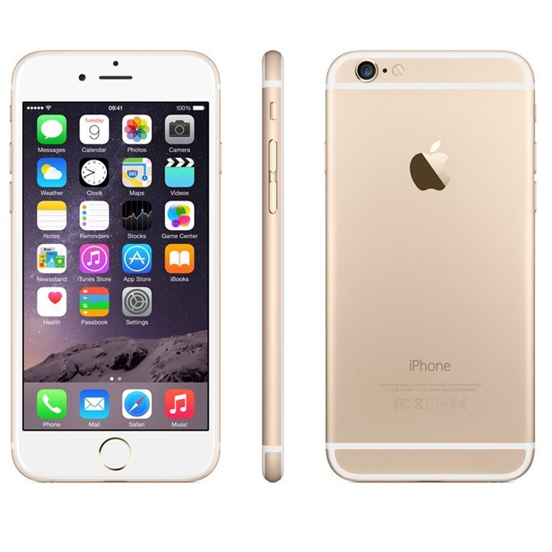 iPhone 6s Plus i Perdorur – Grade A 16/32/64GB_5db165ed42761.jpeg